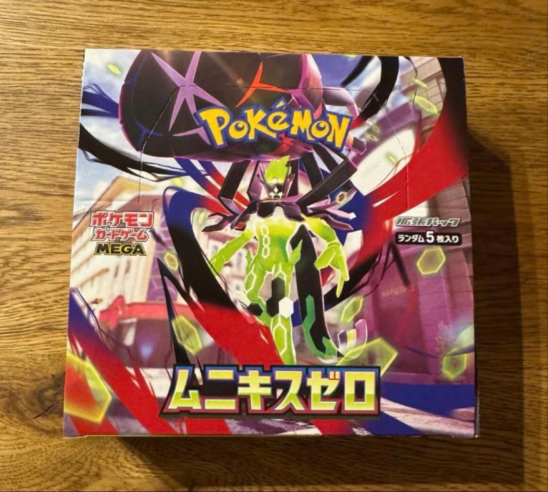 ポケモンカード ムニキスゼロ シュリンク無しペリペリ付き1box - メルカリ