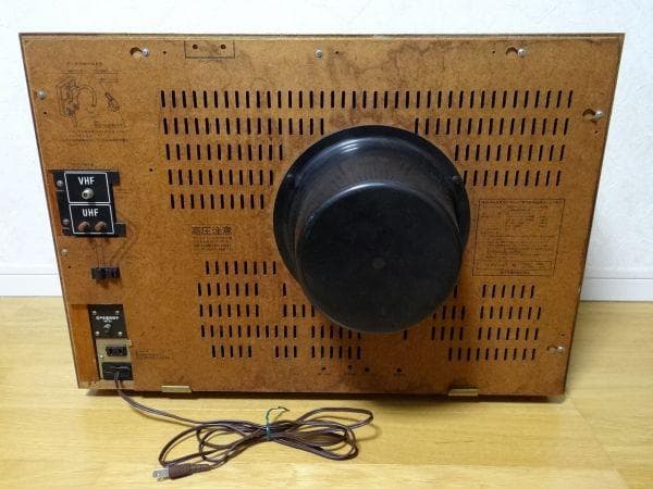 80年代 日本製 NEC CV-20T76E カラーテレビ 昭和 レトロ 当時物 - メルカリ
