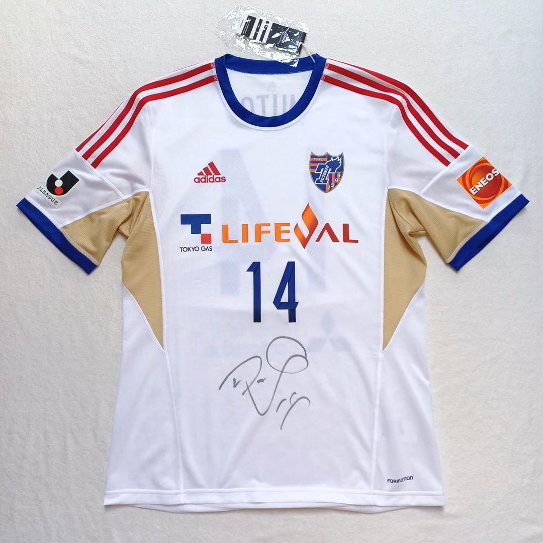 【オーセンティック】FC東京の武藤嘉紀選手の14番ユニフォーム サッカー 日本代表 なでしこ ホーム レプリカユニフォーム 背番号 14