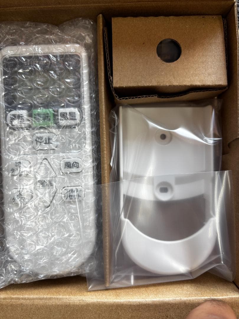 未使用】HITACHI RPK-GP40KA RAS-GP40RSH3エアコン - メルカリ