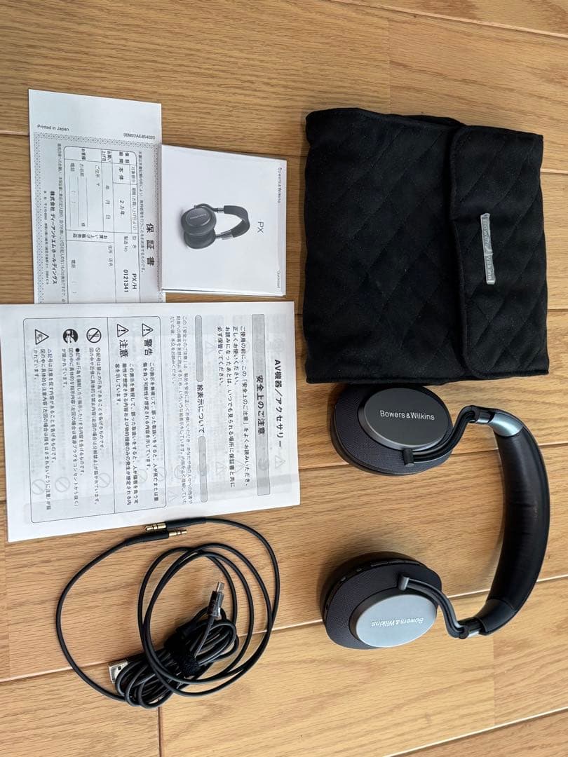 Bowers&Wilkins ワイヤレスヘッドフォン　PX/H Bowers & Wilkins PX/H [スペース・グレー] 価格比較 - 価格.com