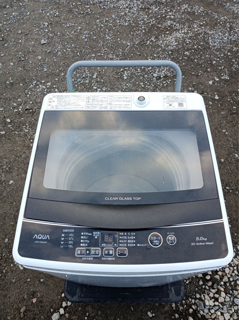 八6921【配送設置料金込み】AQUA 2022年製 洗濯機 5.0kg
