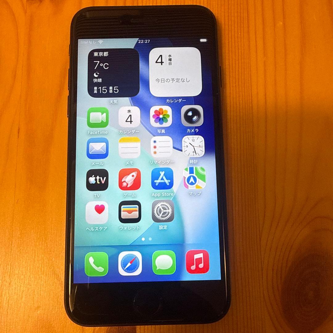 iPhone SE(第2世代)64GBバッテリー84% SIMロックなし - メルカリ
