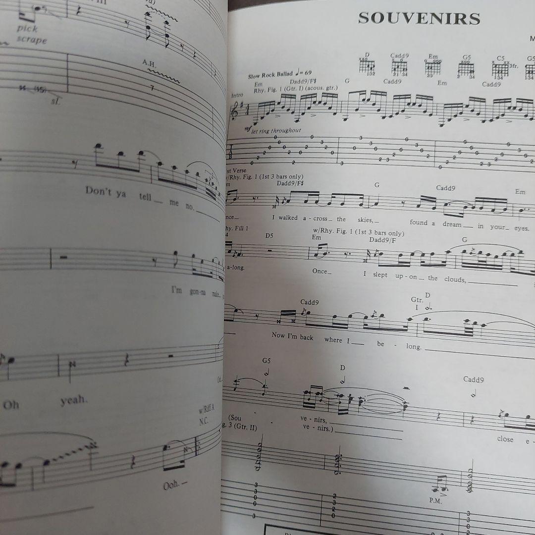 XYZ ギター 楽譜 ポスター付き