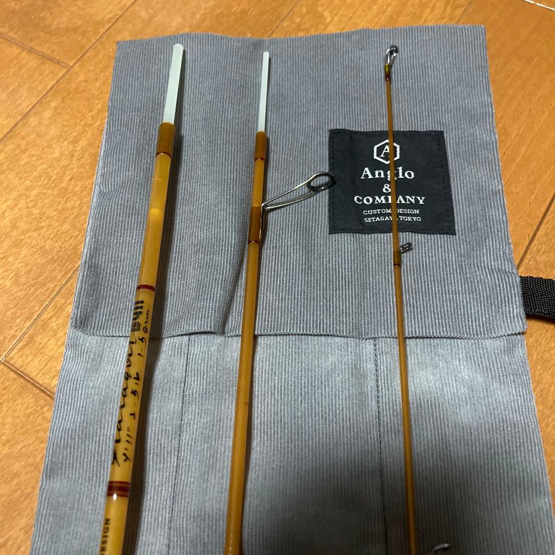 アングロアンドカンパニー パラゴン G4113 スピニング かぼちゃ様専用