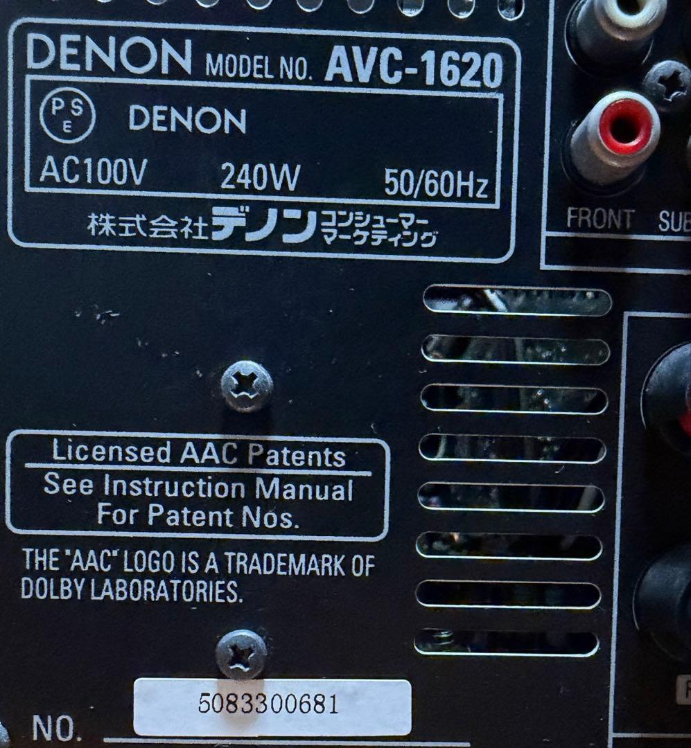 DENON AVC-1620 AVアンプ リモコン・オートセットマイク付き