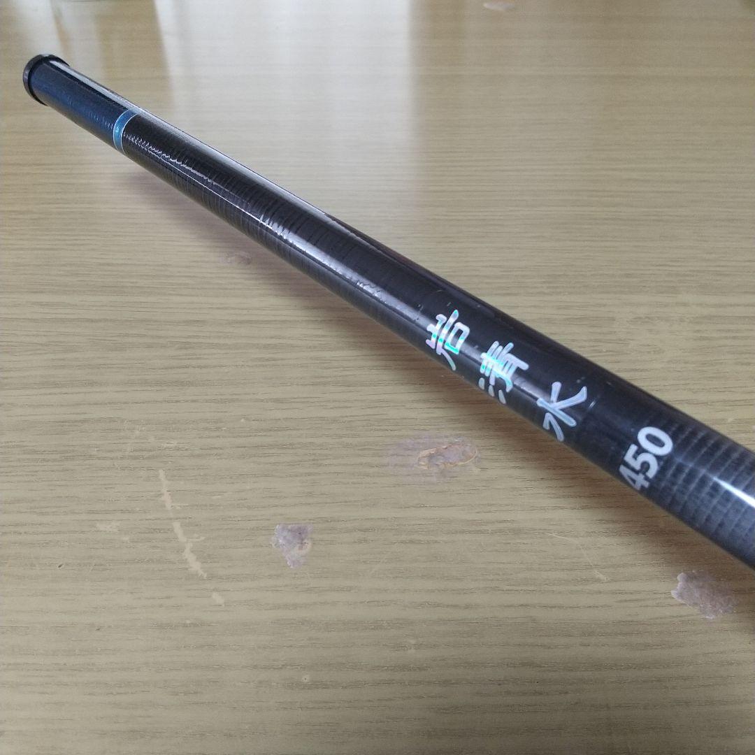 渓流竿岩清水450 - メルカリ