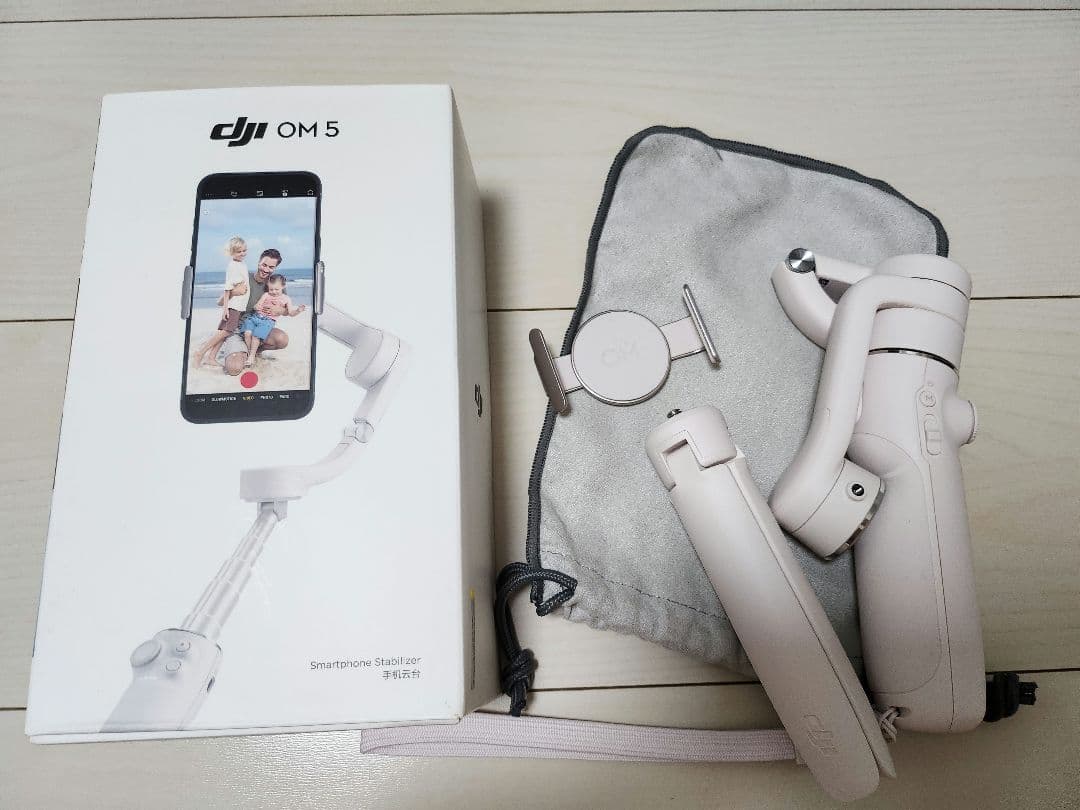 スマホアクセサリー dji om5 Amazon.co.jp: 【国内正規品】 DJI OM 5 アテネ グレー スマートフォン
