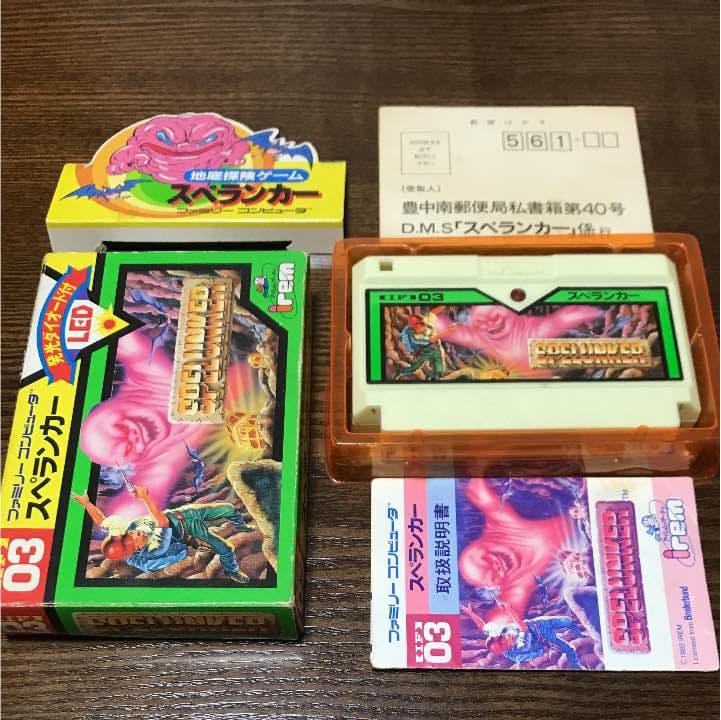 スペランカー ランドクルーザー80【後期型】 VX-LTD 黒 展示車のご紹介です