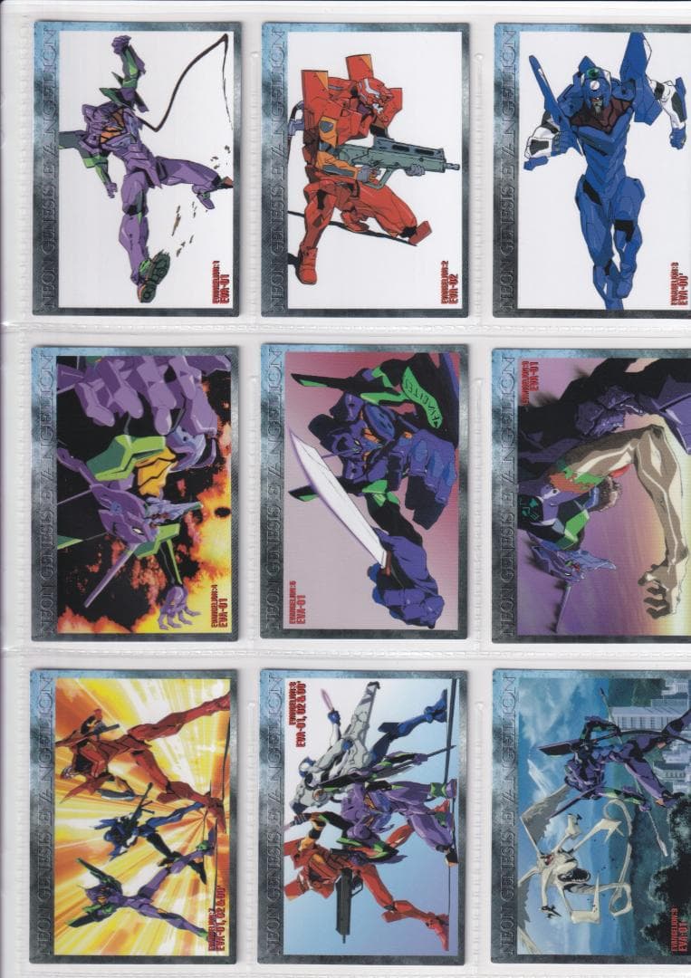 エヴァンゲリオン カードダスマスターズ 参集 全172種ノーマル