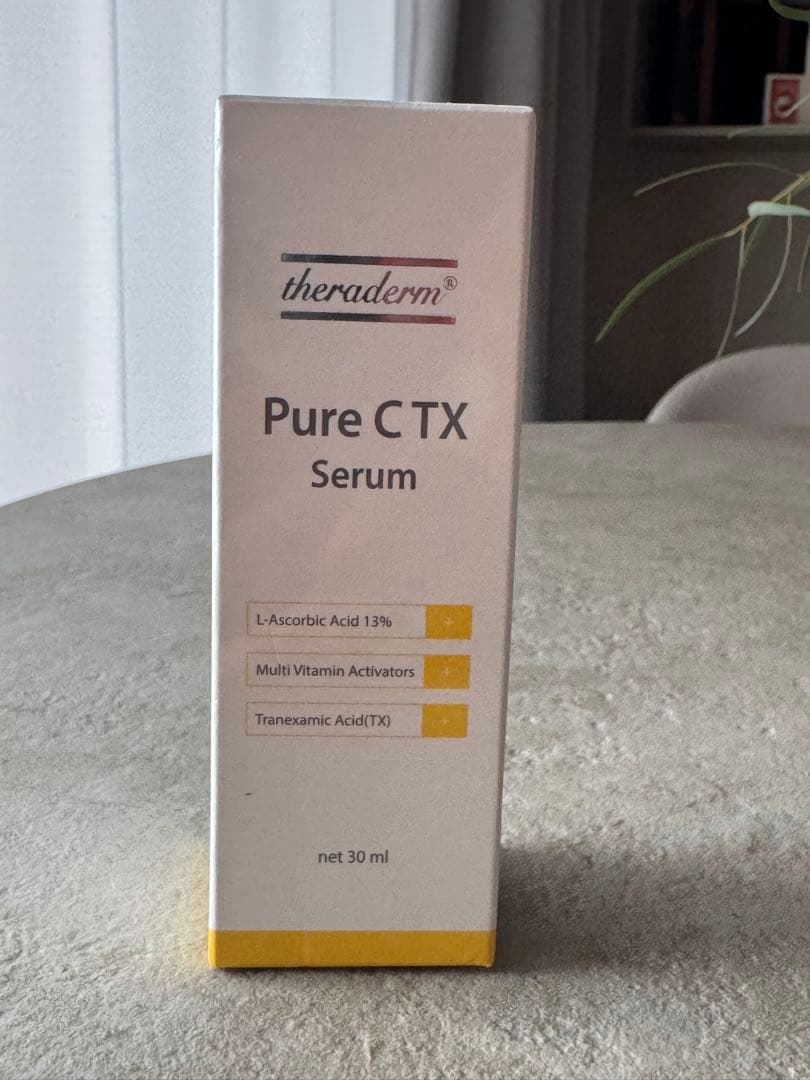 韓国　theraderm Pure CTX Serum 30ml Pure CTX Serum | Bioskin Aesthetics