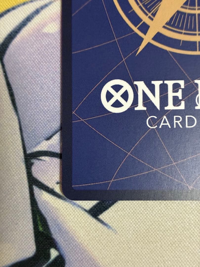 ワンピースカード 俺たちが相手をしてやる 箔押し スペシャルカード