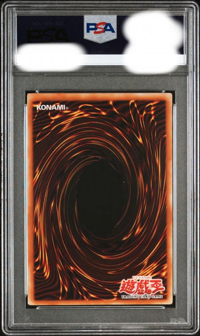 PSA10 遊戯王 旧アジア版 レリーフ マスター・オブ・OZ - メルカリ