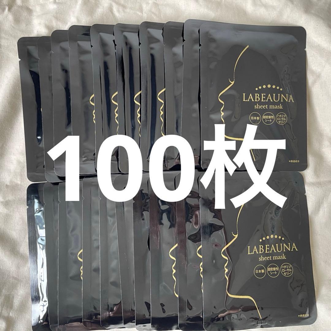 LABEAUNA（ラボーナ）密着シートマスク 100枚セット - メルカリ