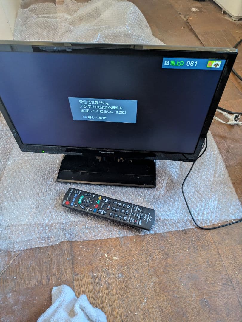 Panasonic TH-19H300 19インチテレビ l_K0000972991.jpg