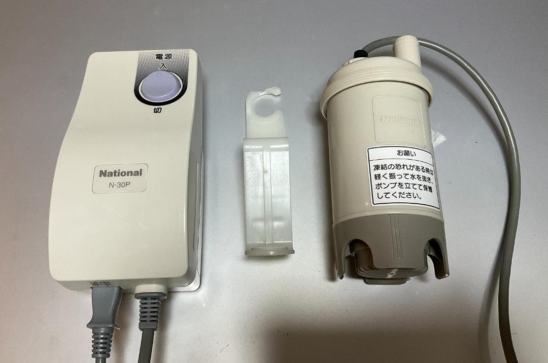 バスポンプ National N-30P - メルカリ