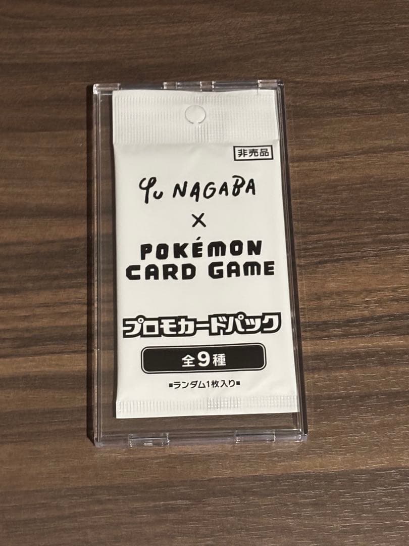 長場雄 イーブイ プロモ yu nagabaプロモ未開封 - メルカリ