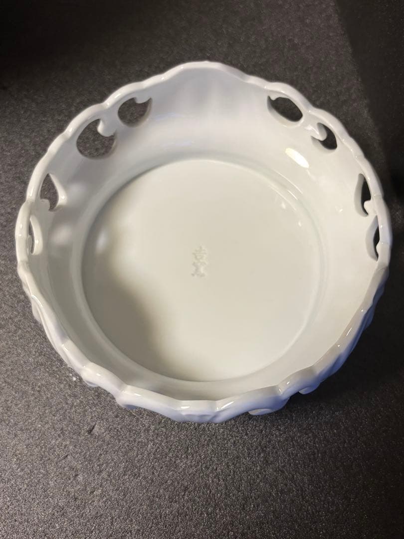 33cm 美濃焼 龍峰窯 染付更紗 透かし 花瓶 飾り壺 三洋陶器 龍