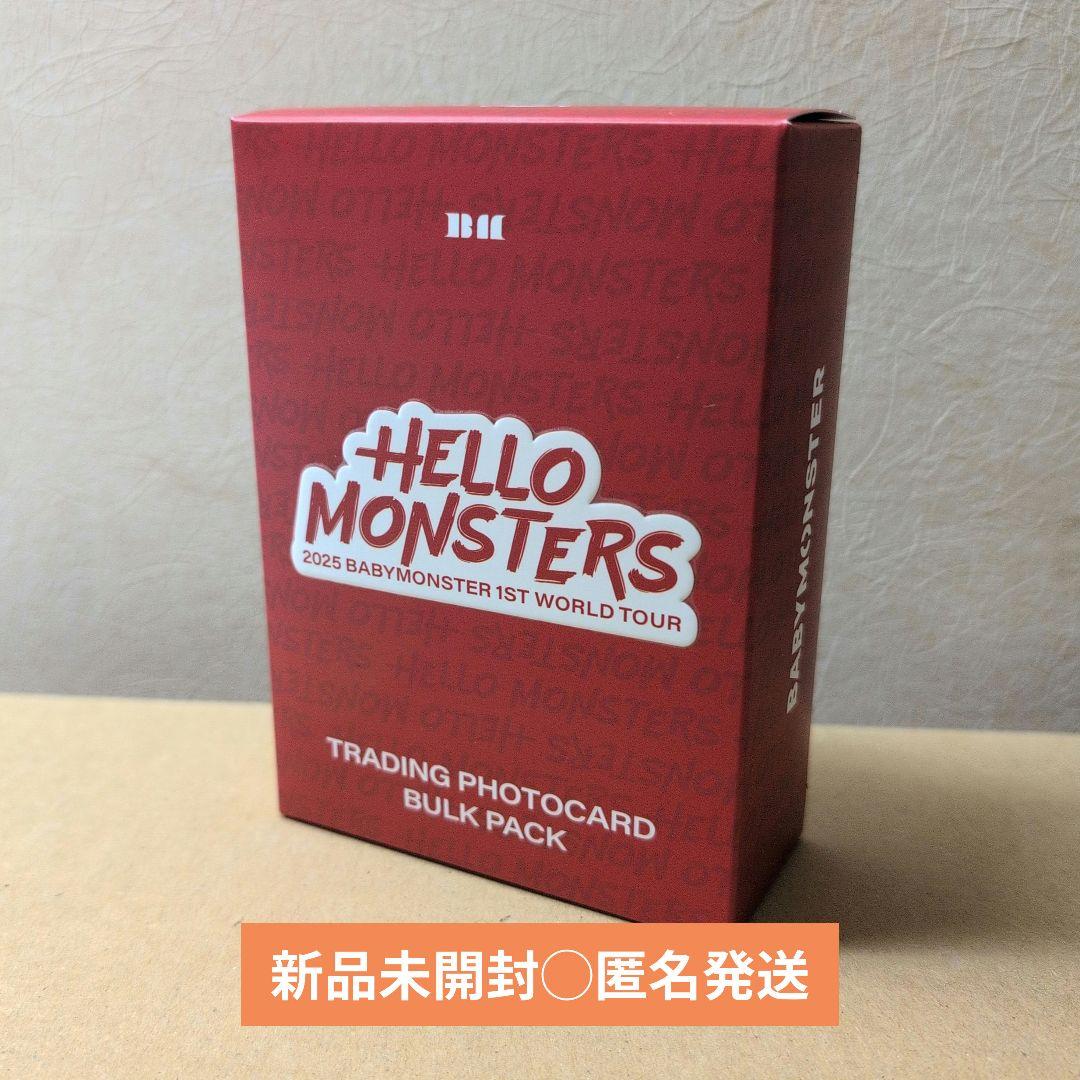 BABYMONSTER バルクパック BULKPACK トレカ ソウルコン - メルカリ