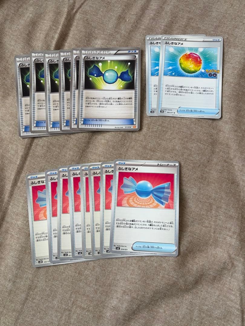 ポケモンカード まとめ売り 引退品 汎用トレーナーズ - メルカリ