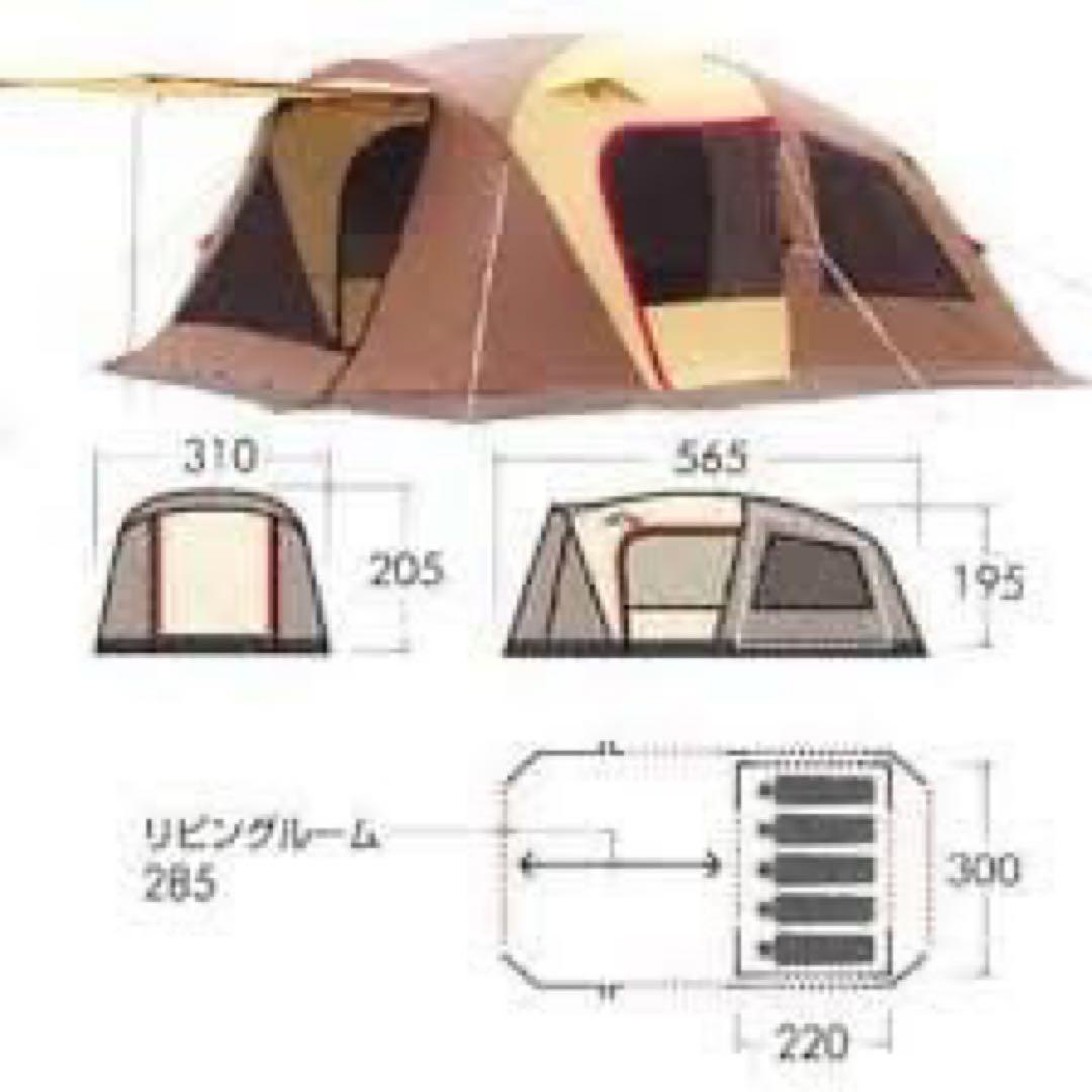 小川テントTierraⅡ キャンプテント オリーブグリーン - メルカリ