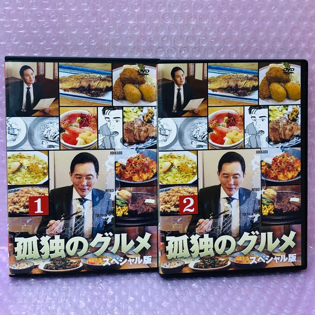 新品ケース付き】孤独のグルメ スペシャル版 DVD全巻セット〈2枚組