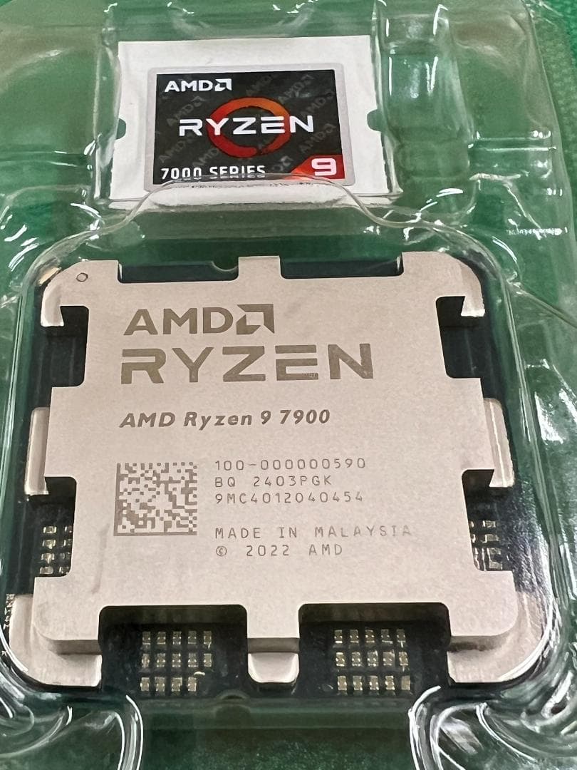 CPU AMD Ryzen9 7900 Amazon.com: AMD Ryzen 9 7900 12-Core, 24-Thread Unlocked Desktop
