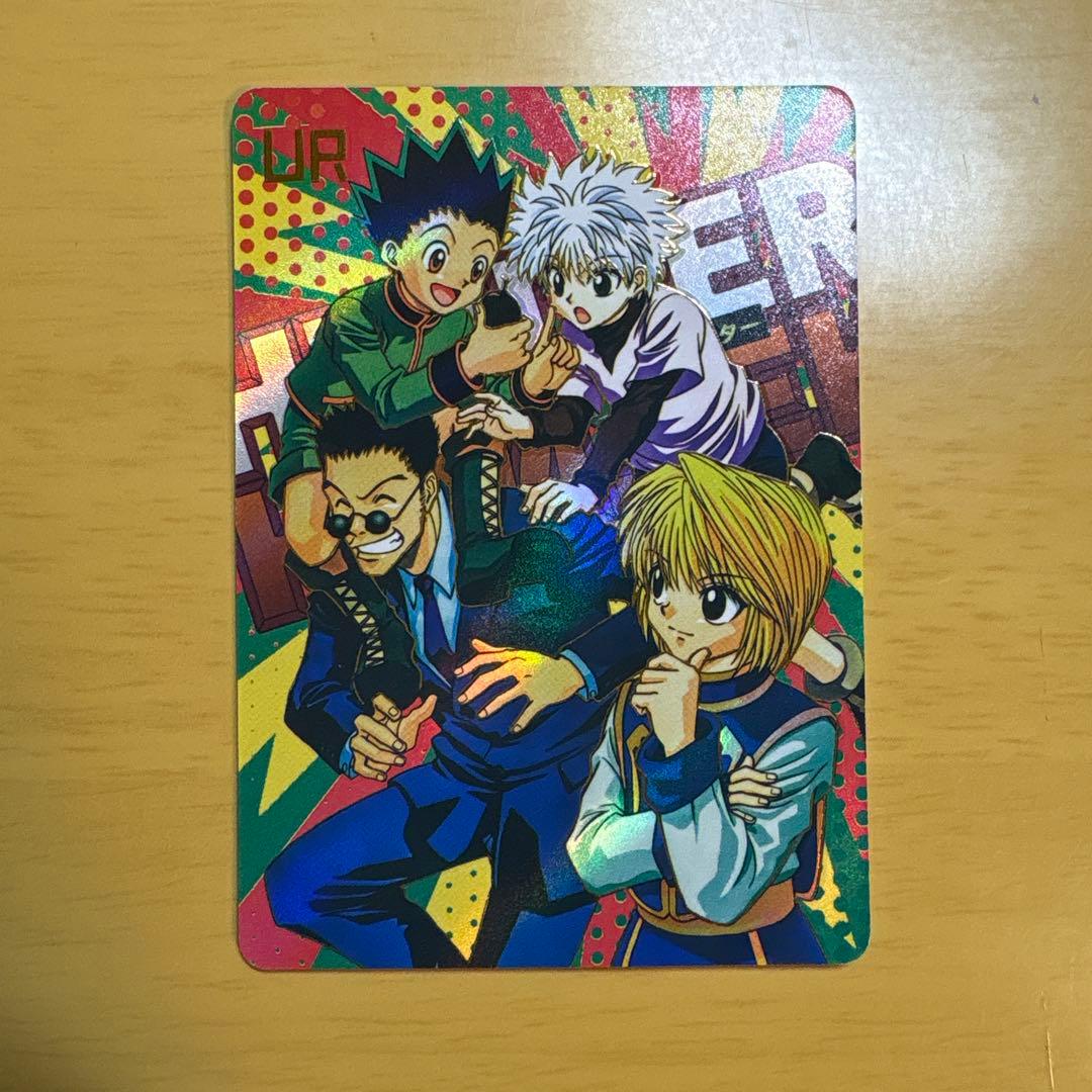 HUNTER×HUNTER カード HR キルア ゴン クラピカ レオリオ - メルカリ