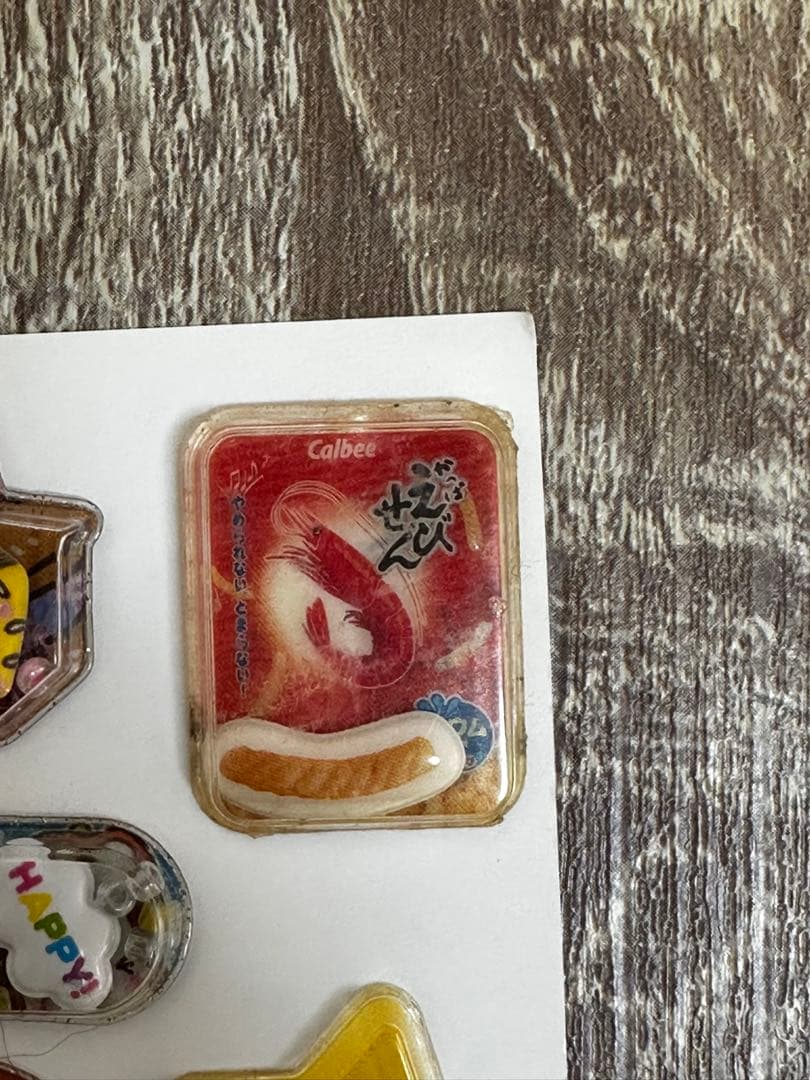 平成レトロシール 当時物 おすそ分け - メルカリ