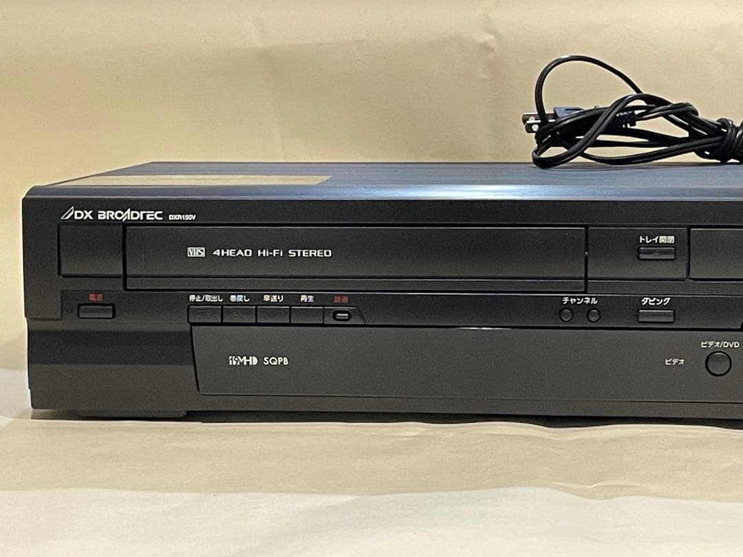美品 2011年製】DXアンテナ DXR150V ダビング機能搭載 - メルカリ