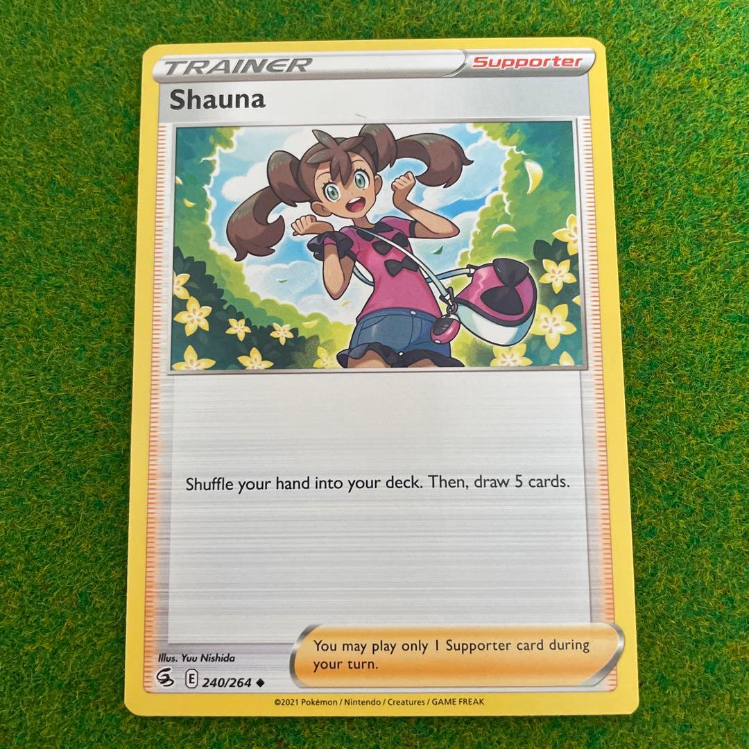 サナ 英語 海外版 Shauna - メルカリ