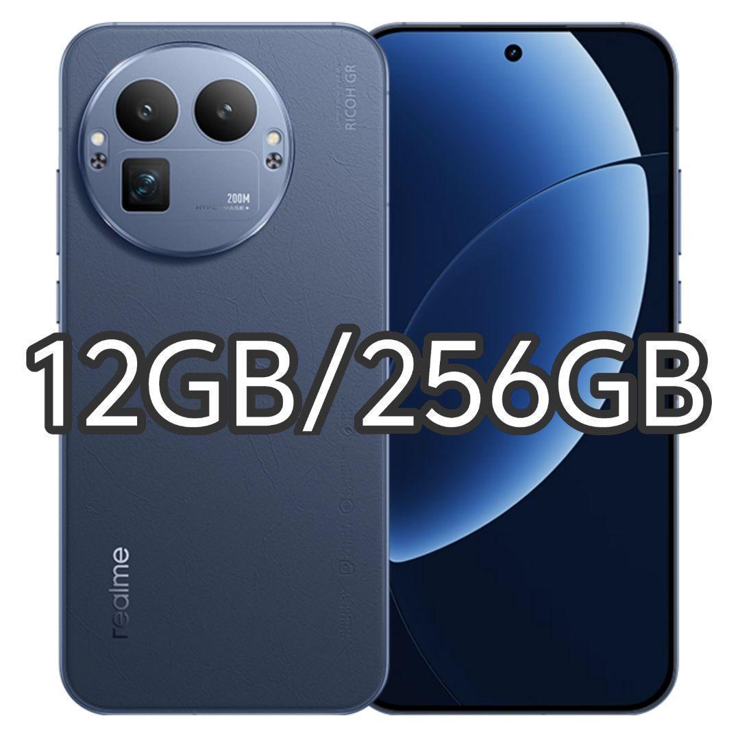 【新品未開封】Realme GT 8 Pro 12GB/256GB 中国版 realme GT 8 Pro (Blue, 256 GB 12 GB RAM) NFC Global Version - No