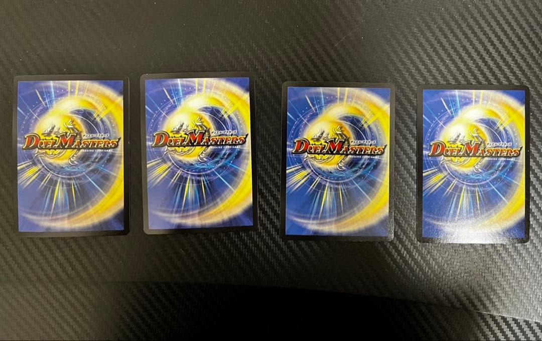 ギャラクテストシデンシーザー2枚 神アート ブラックビッグバン2枚