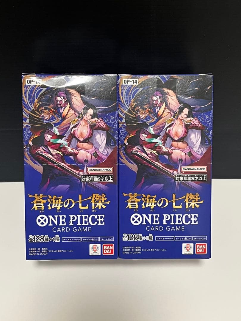 ワンピースカード 蒼海の七傑 2BOX テープ付き 未開封 - メルカリ