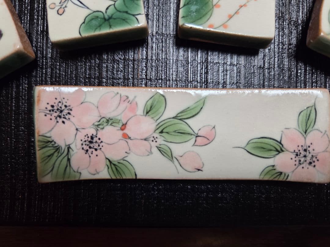 京焼 陶あん 箸置き5点 - メルカリ