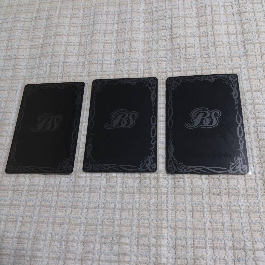 選ばれし探索者アレックス 3枚 u7j - メルカリ