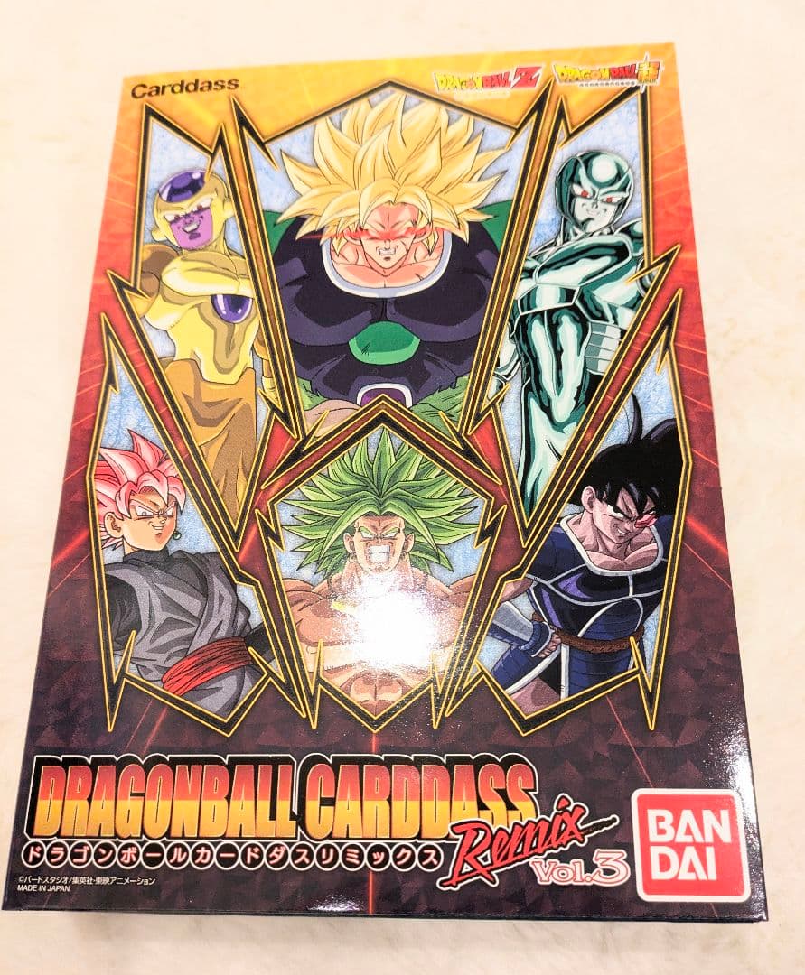 ドラゴンボールカードダス Remix Vol.3 バンダイ - メルカリ