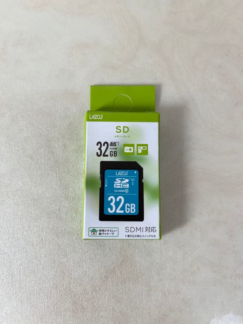 Nikon ニコン COOLPIX S6900 《動作確認済み》