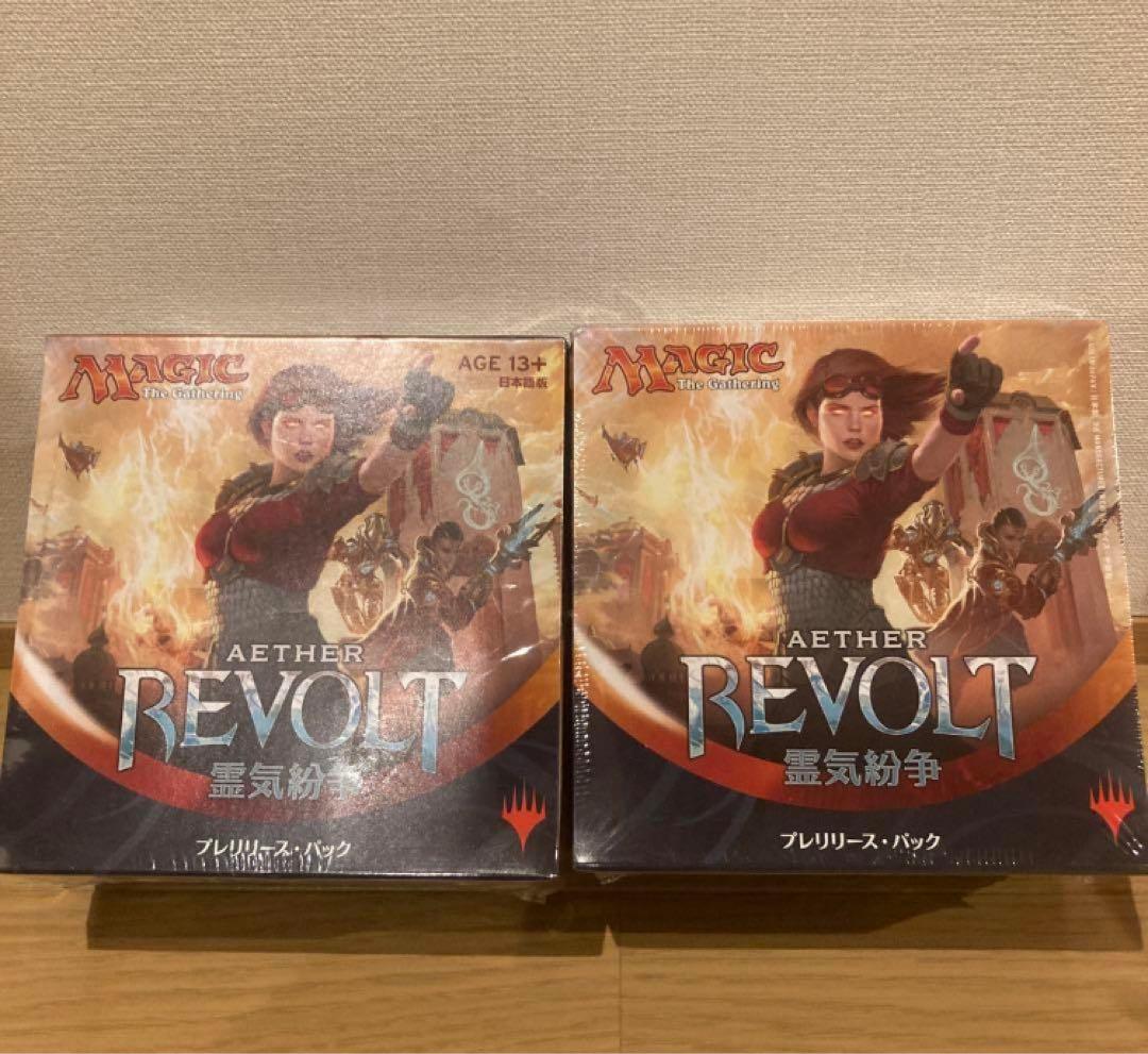 霊気紛争 プレリリースパック 2つ | Shop at Mercari from Japan! | Buyee