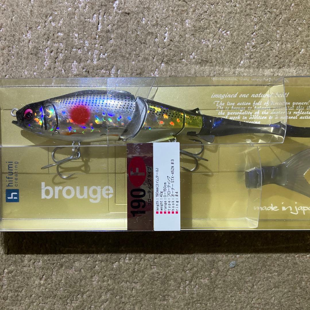 ヒフミクリエイティング ブルージュ190F 手負いコノシロ - メルカリ