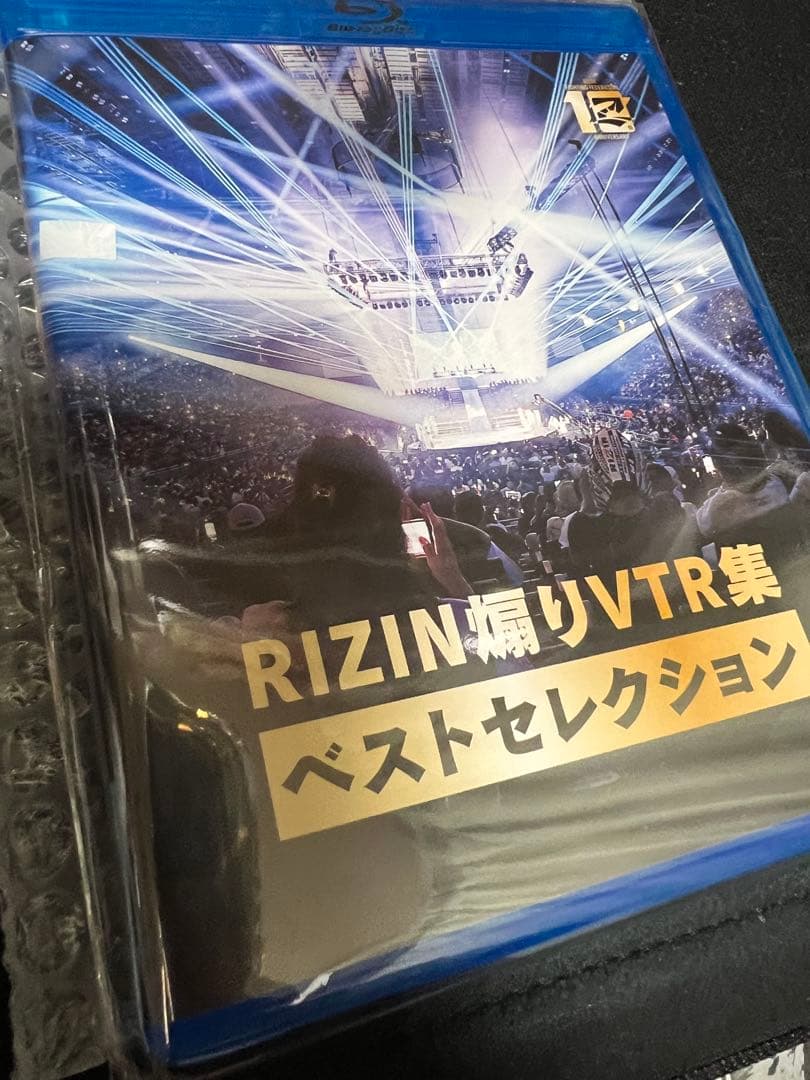RIZIN煽りVTR集 ベストセレクション - メルカリ