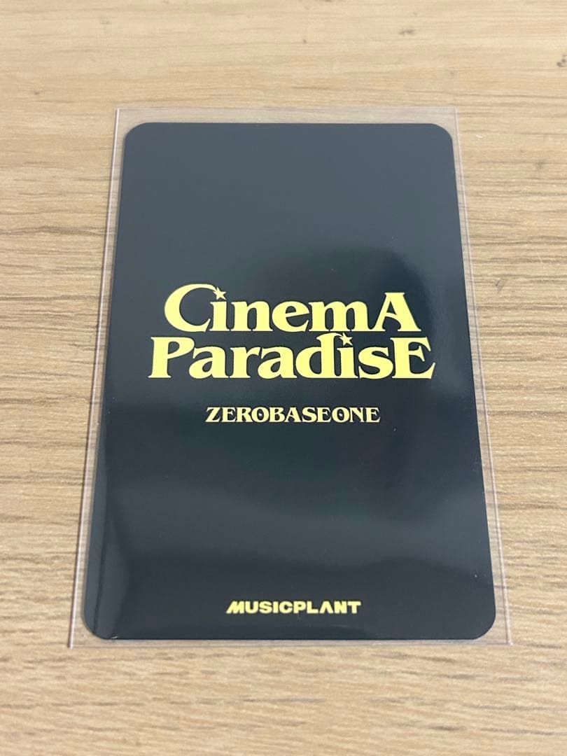 zb1 ゼベワン ゴヌク musicplant ラキドロ 特典 トレカ - メルカリ