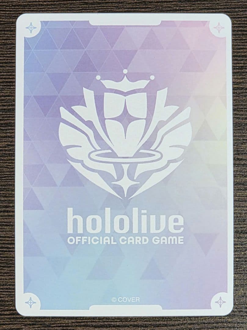 ホロカ】紫エール 癒月ちょこ プロモ hY05-006 ホロライブ - メルカリ