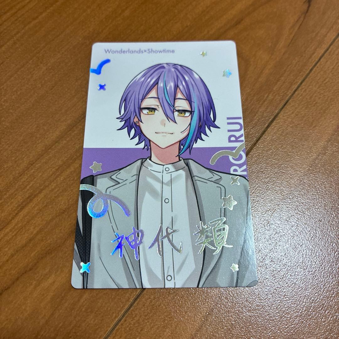 OneMall provides Mercari products: プロセカ クリフェス 神代類