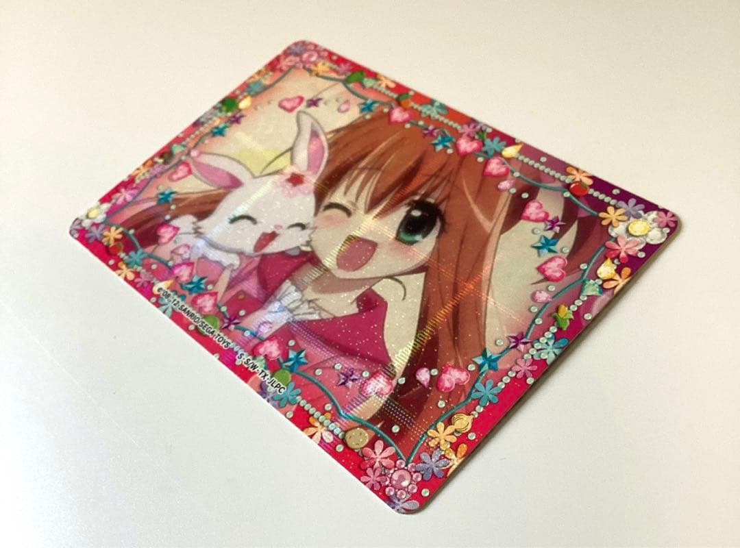 ジュエルペット まほうのエプロン 桜あかり 沙羅 まとめ売り - メルカリ