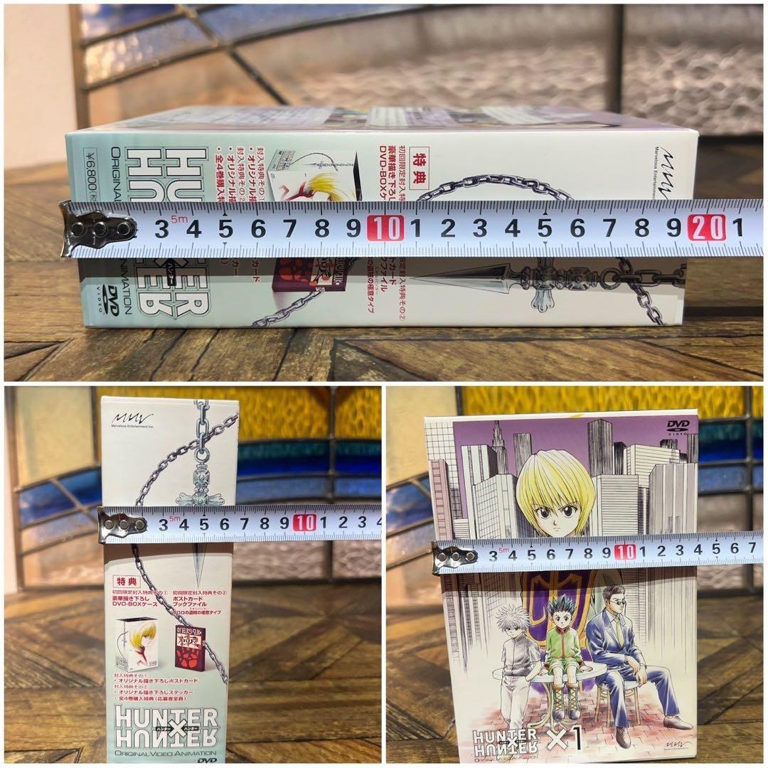未開封HUNTER×HUNTER 旧ハンターハンター グリードアイランド セット