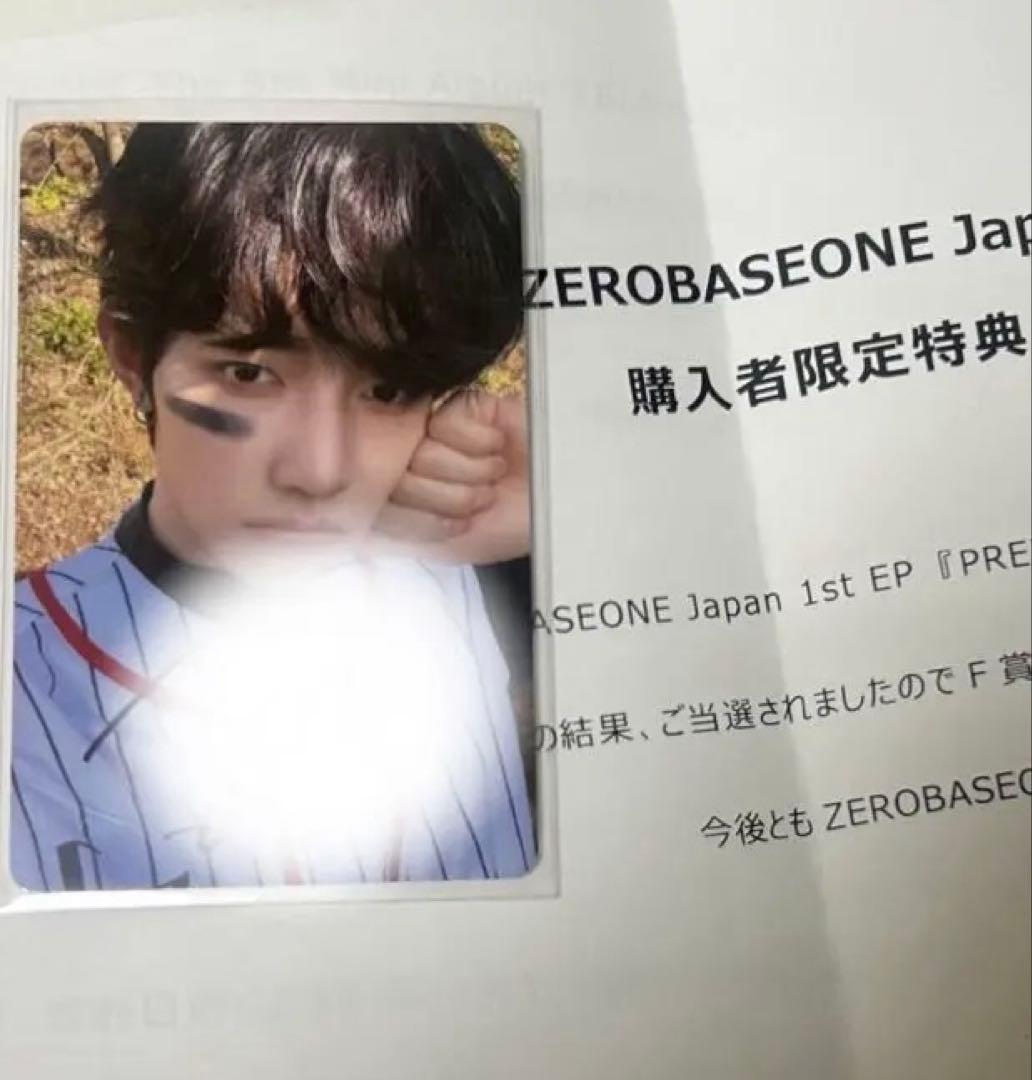 zerobaseone zb1 F賞 シリアル サイン トレカ ジャンハオ ハオ - メルカリ