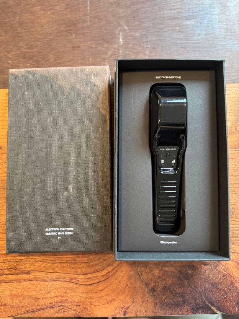 デンキバリブラシ 電気バリブラシ エレクトロン ELECTRON（エレクトロン） 【正規品】デンキバリブラシ 電気バリブラシ