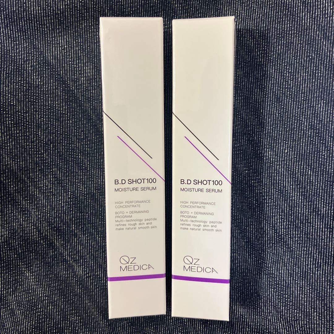 【新品未開封】QZ MEDICA B.D SHOT100 2本セット Qoo10] Qz MEDICA 【B.D SHOT 100】 美容液 2