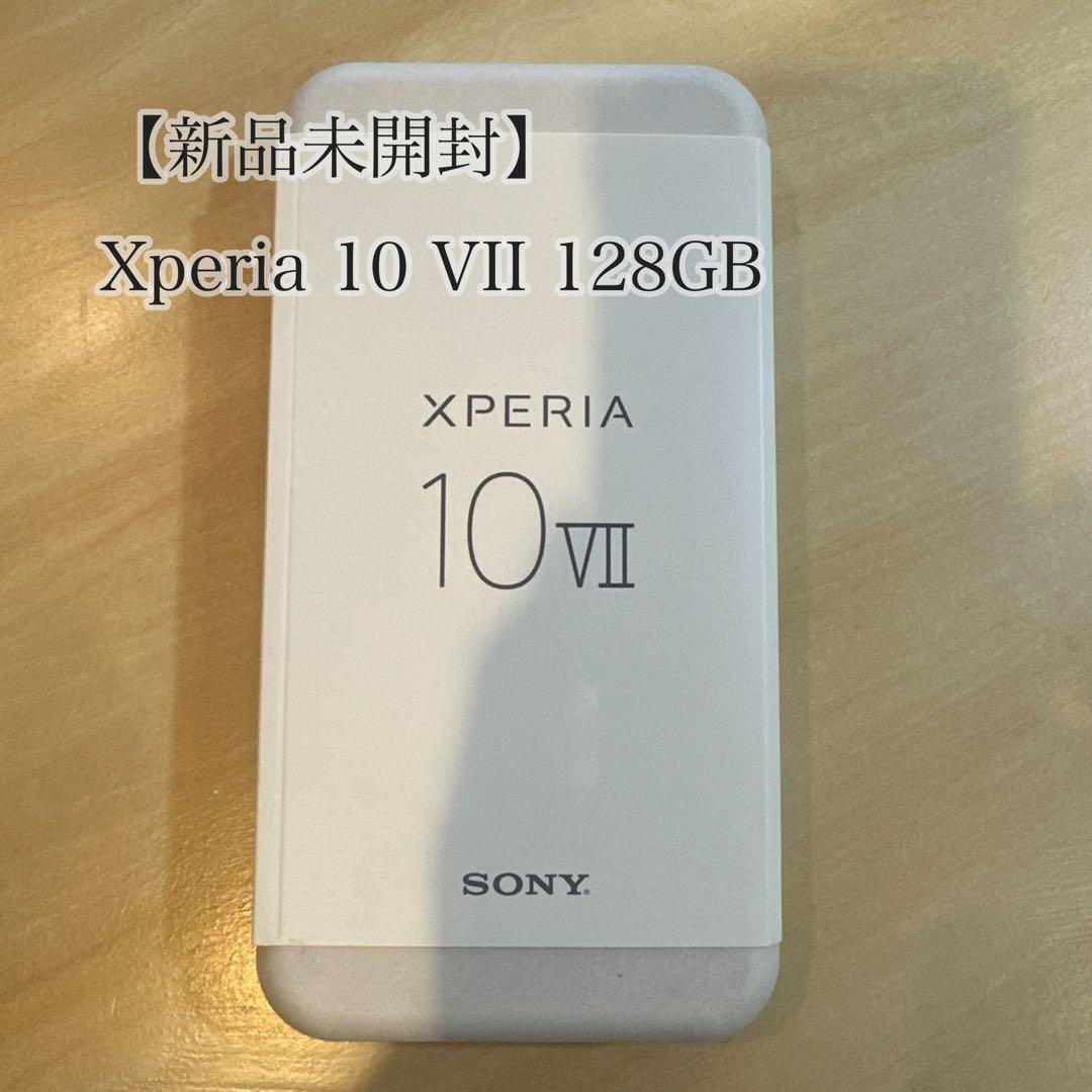 【新品未開封】Xperia 10 VII 128GB Xperia Sony 10 VII XQ-FE72 Dual Sim 8GB RAM 128GB 5G 青 ターコイズ
